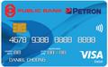 Public Bank-Petron Visa Debit Card