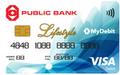 Public Bank Visa Lifestyle Debit Card