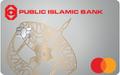 Public Islamic Bank Gold MasterCard Credit Card-i