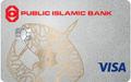 Public Islamic Bank Visa Gold Credit Card-i