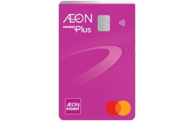 AEON Member Plus (AMP) Mastercard Classic Credit Card