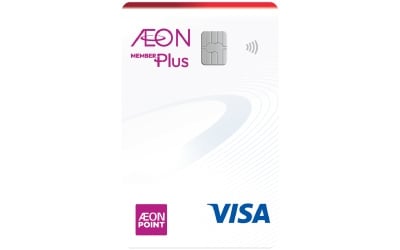AEON Member Plus (AMP) Visa Gold Credit Card