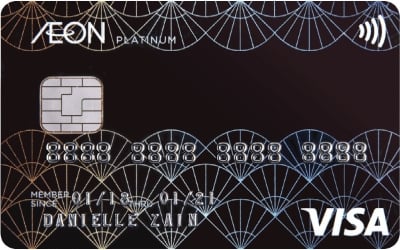 AEON Platinum Visa