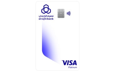 alrajhi bank Malaysia Visa Platinum Credit Card-i