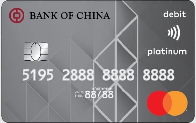 Bank of China Malaysia Great Wall International Debit Card