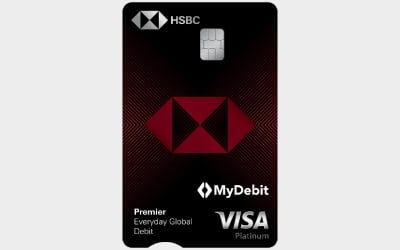 HSBC Premier Everyday Global VISA Debit Card