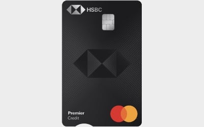 HSBC Premier World Mastercard Credit Card