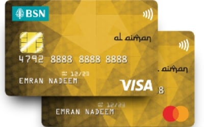Kad Kredit BSN Al-Aiman Emas
