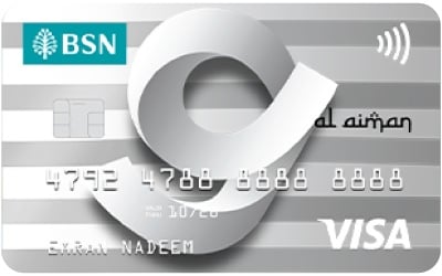 Kad Kredit BSN Al-Aiman G-Card Visa