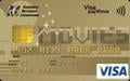 GSC - Hong Leong Gold Visa