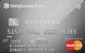 Hong Leong Platinum Business MasterCard
