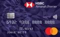 HSBC Amanah Premier World MasterCard-i
