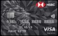 HSBC Visa Signature Credit Card
