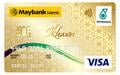 Maybank Islamic Petronas Ikhwan Visa Gold Card-i