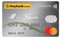 Maybank Islamic MasterCard Ikhwan Platinum Card-i
