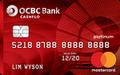 OCBC Cashflo MasterCard