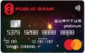 Public Bank Quantum MasterCard