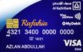 Al Rajhi Rafahia Debit Card-i
