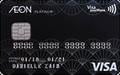 AEON Platinum Visa