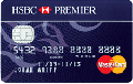 HSBC Amanah Premier World MasterCard-i credit card
