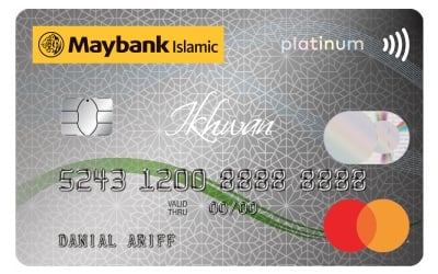 Maybank Islamic MasterCard Ikhwan Platinum Cardi  No Annual Fee