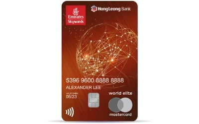 Hong Leong Emirates HLB World Elite Card