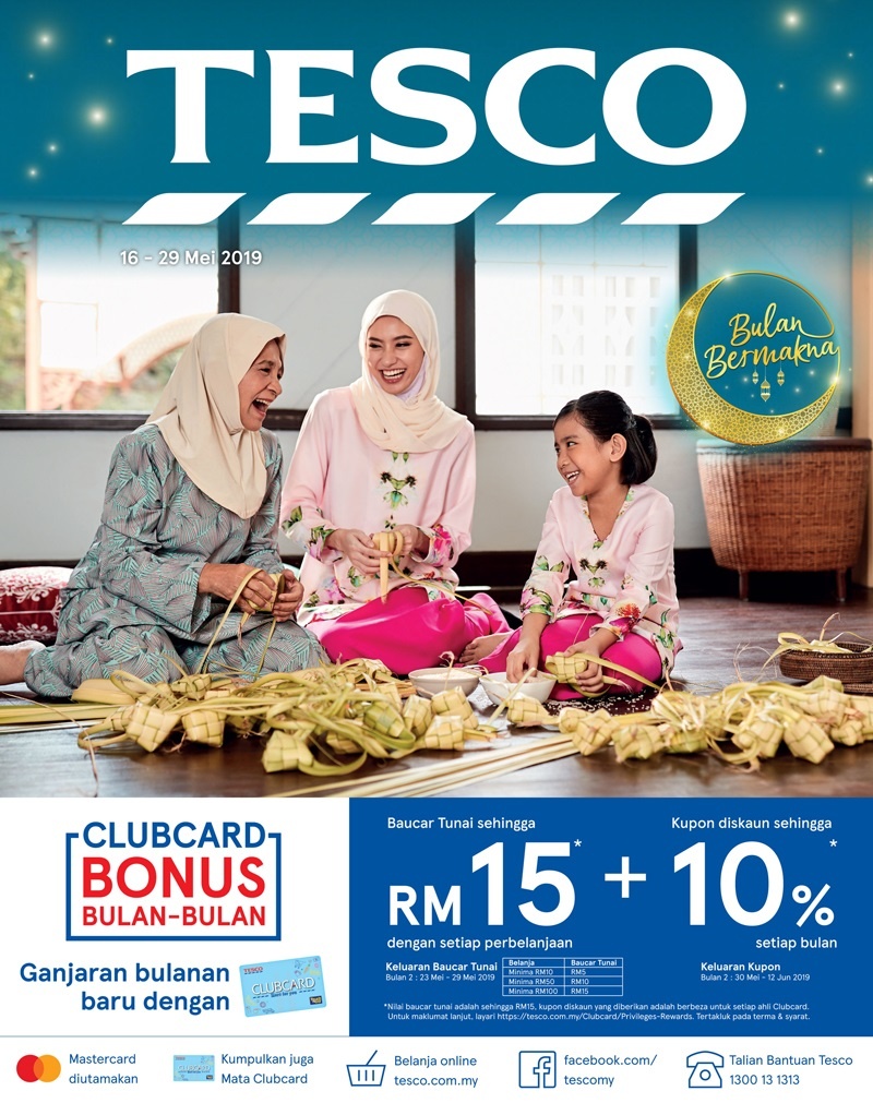 This Week’s Tesco Malaysia Catalogue