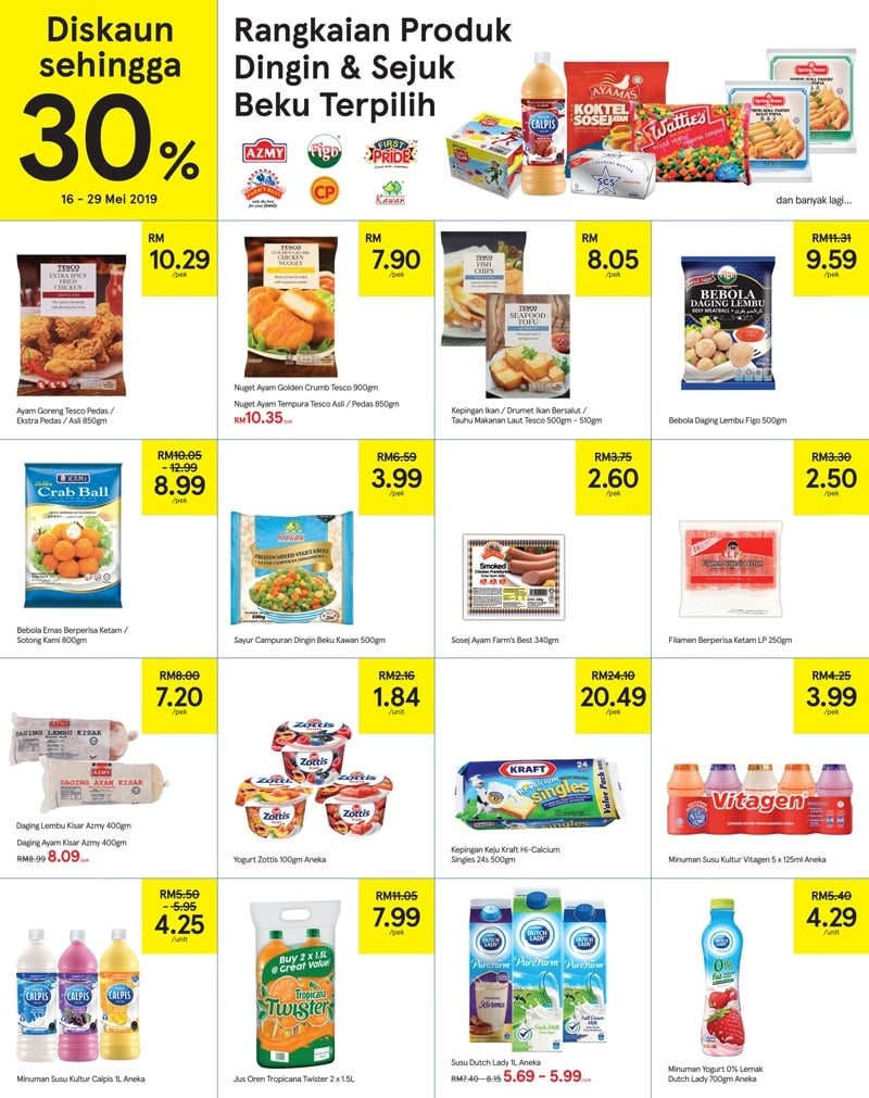 This Week s Tesco  Malaysia Catalogue 