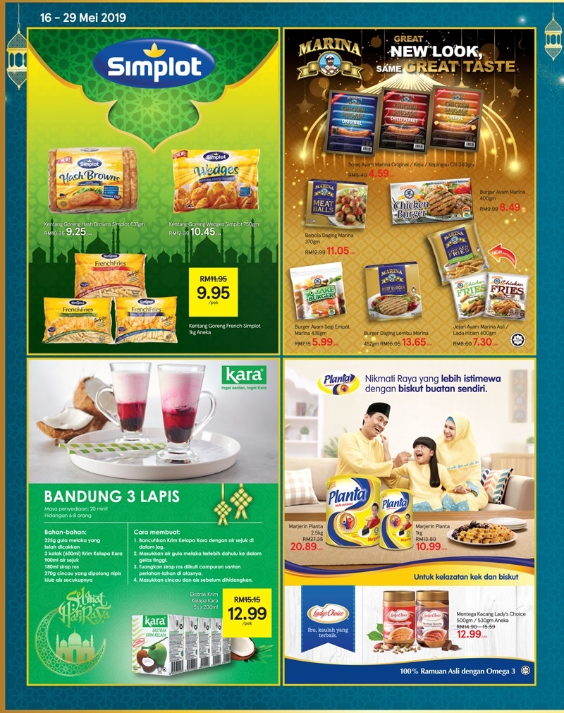 This Week s Tesco  Malaysia  Catalogue