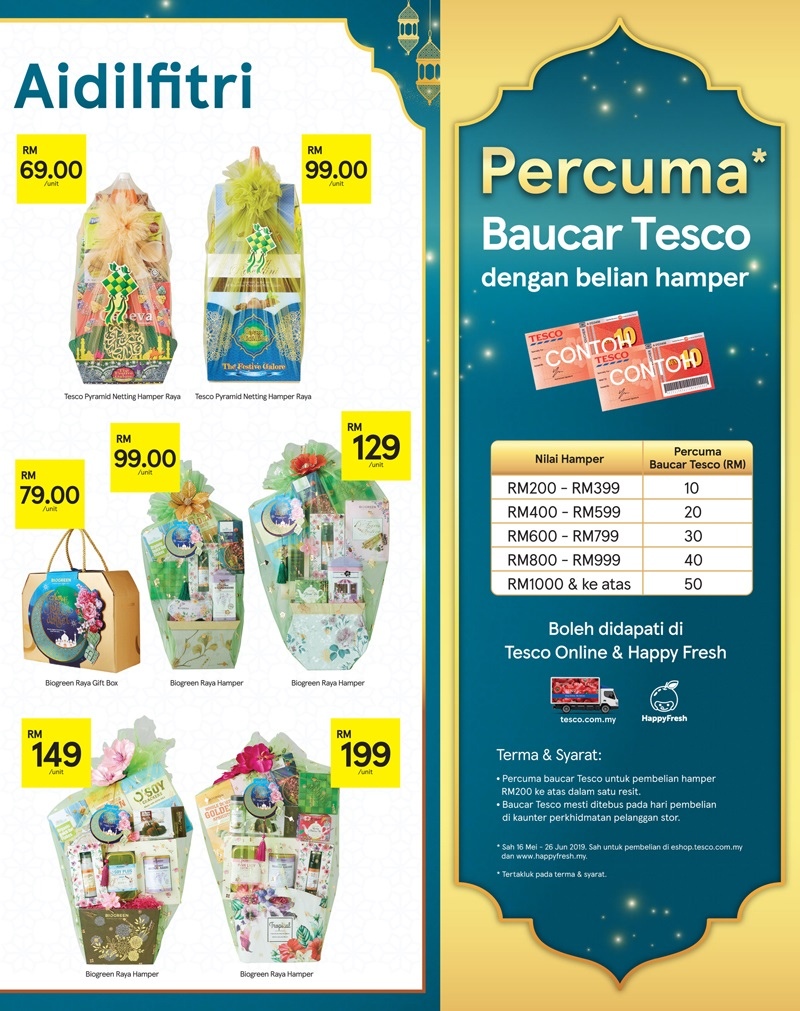 This Week’s Tesco Malaysia Catalogue