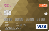 AEON BiG Visa Gold Credit Card