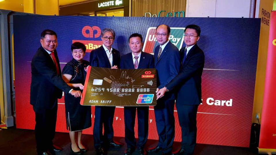 AmBank Launches New UnionPay Platinum Credit Card