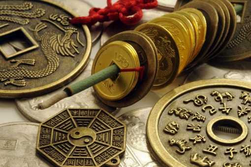 Banking Advice From the Chinese Zodiac For 2016