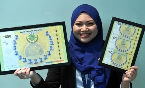Should You Invest in the New Malaysian Commemorative Banknotes?