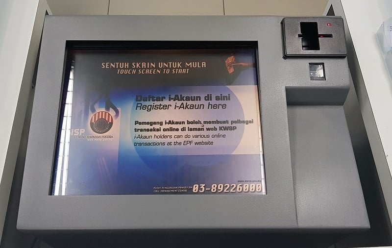 Epf Kiosks Nationwide Now No Longer Print Detailed Epf Statements