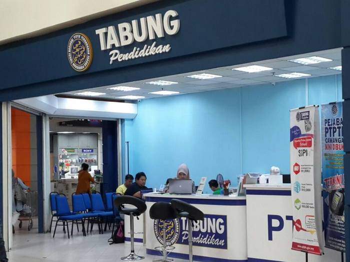 Funding Your Education: PTPTN 101