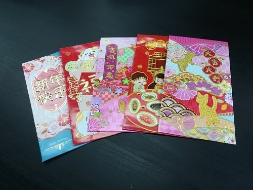 5 Places to Get Cheaper CNY Decorations