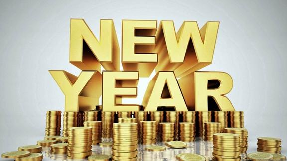 Money Reasons to Love the Year End