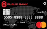 Public Bank credit card