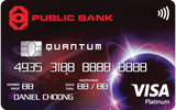 Public Bank Quantum Visa