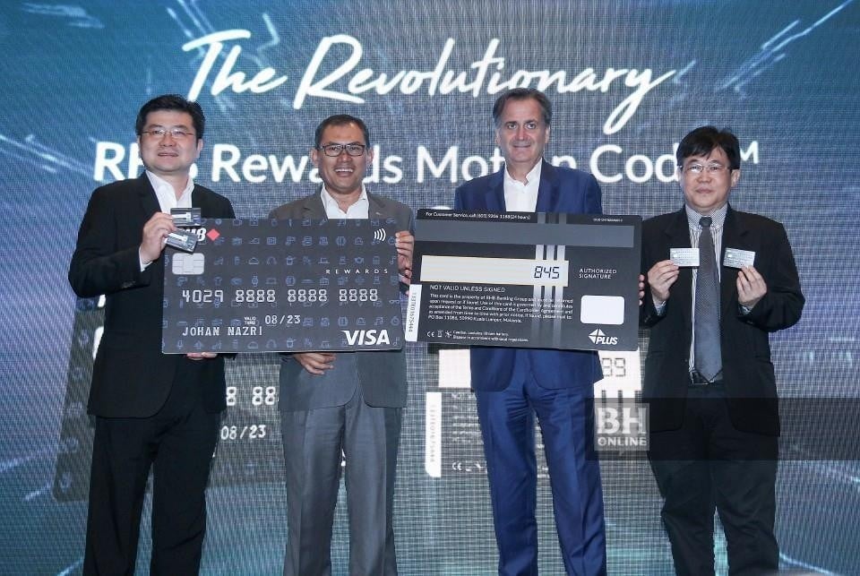 The New RHB Rewards Motion Code Credit Card Features Dynamic CVV Codes