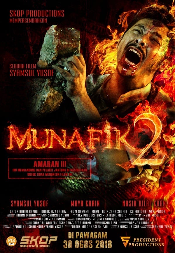 Lee Chong Wei Film Wikipedia