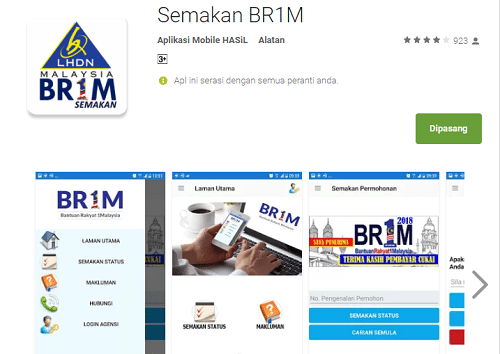 E-br1m Semakan Status 2019 - Contoh Etc