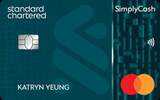 Standard Chartered Simply Cash Credit Card