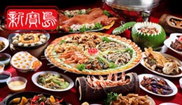 Taiwanese delights and discounts with UOB credit cards