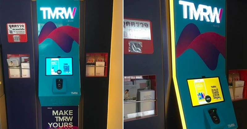 UOB Launches Digital Bank Named TMRW, Targets Millennials
