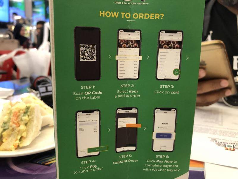 wechat payment system busy